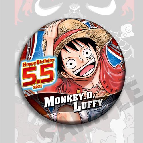 One Piece Anime Badge Pin Set  - огляд і ціна Embroidery Reddit